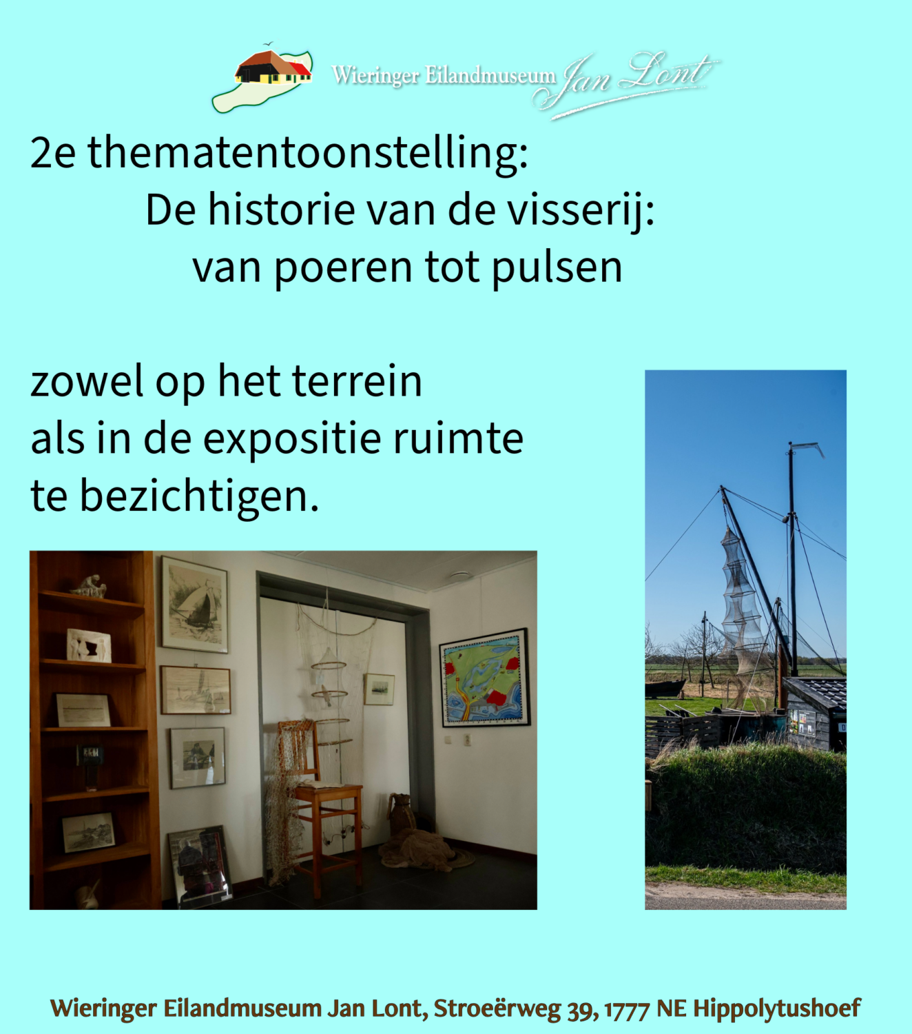 Naamloos-21-2e tentoonstelling