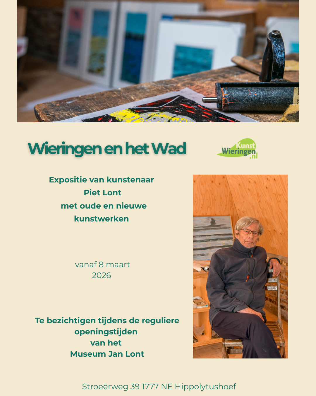 Expositie Piet Lont