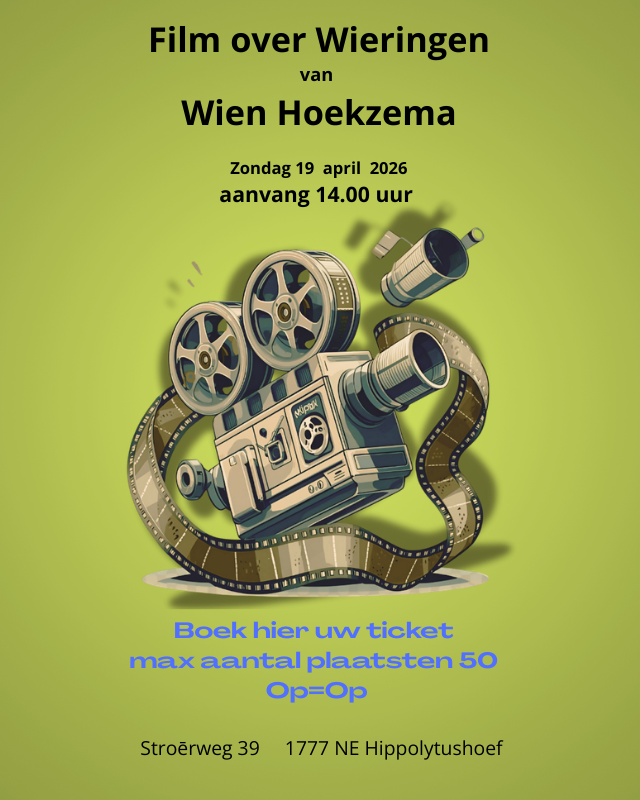 filmticket