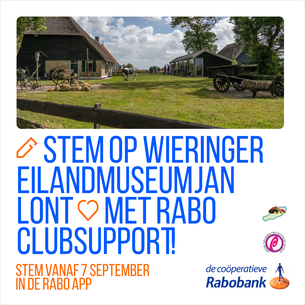 RaboClubSupport